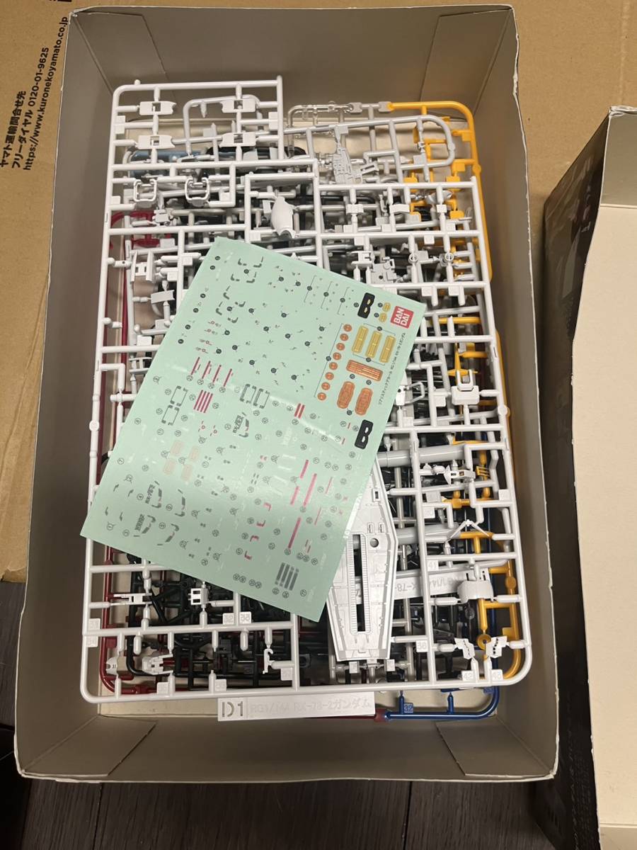 ガンプラジャンクセット パーツ取り HG RG｜Yahoo!フリマ（旧