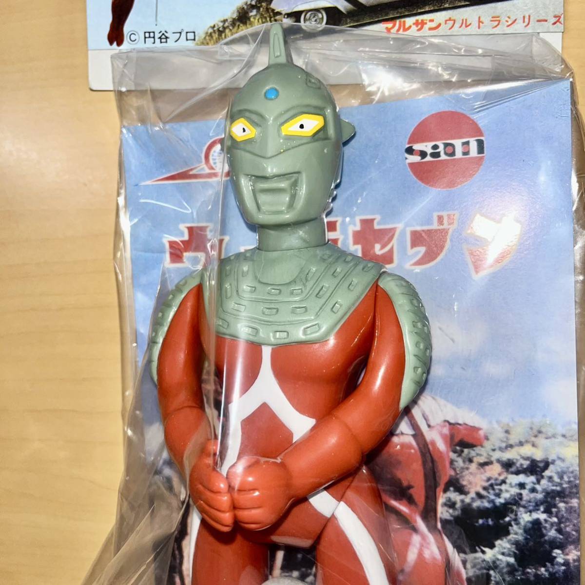 マルサン ウルトラセブン 0 ソフビ ウルトラセブン450 1960s image Ver