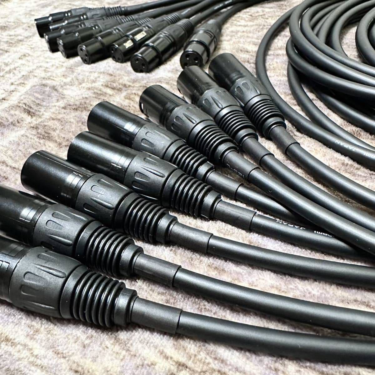 送料無料！【8本セット】MOGAMI モガミ 2549 2m×8 立ち上げケーブル