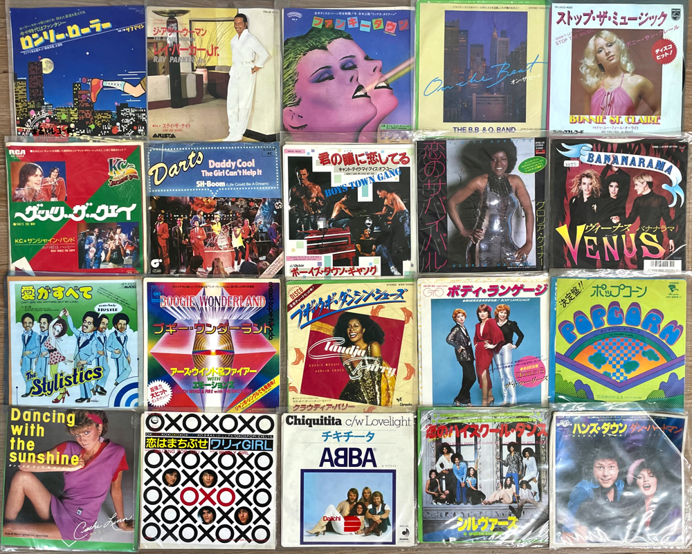 EPレコード 120枚 ソウル ディスコ 80年代洋楽 Yahoo!オークション