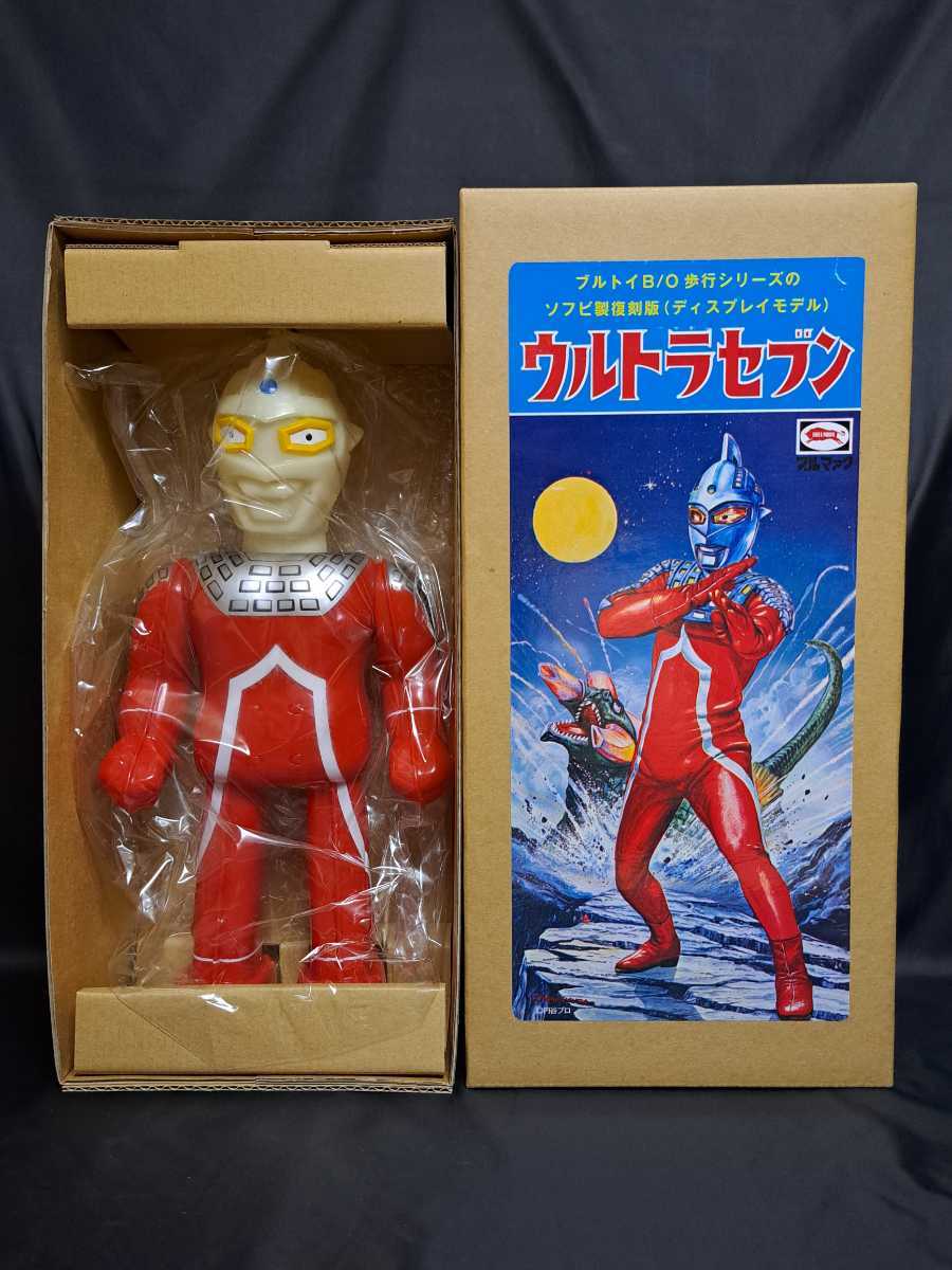 my/409635/2212/バンダイ BANDAI S.I.C. VOL.52 仮面ライダーカブト/未