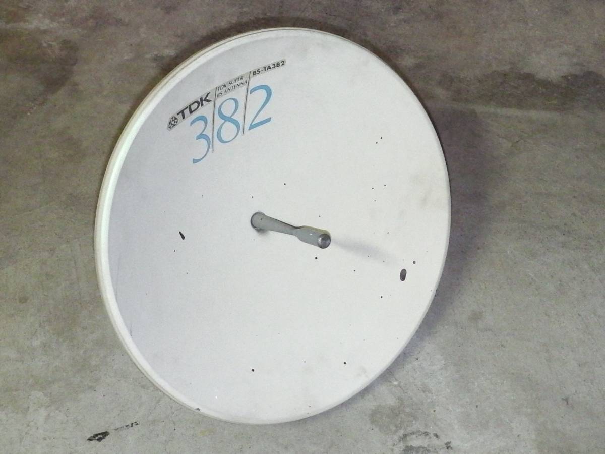 TDK BS-TA382 動作品 室内 屋外 中古 汚れあり Yahoo TDK BS-TA382 動作品 室内 屋外 中古 汚れあり Yahoo