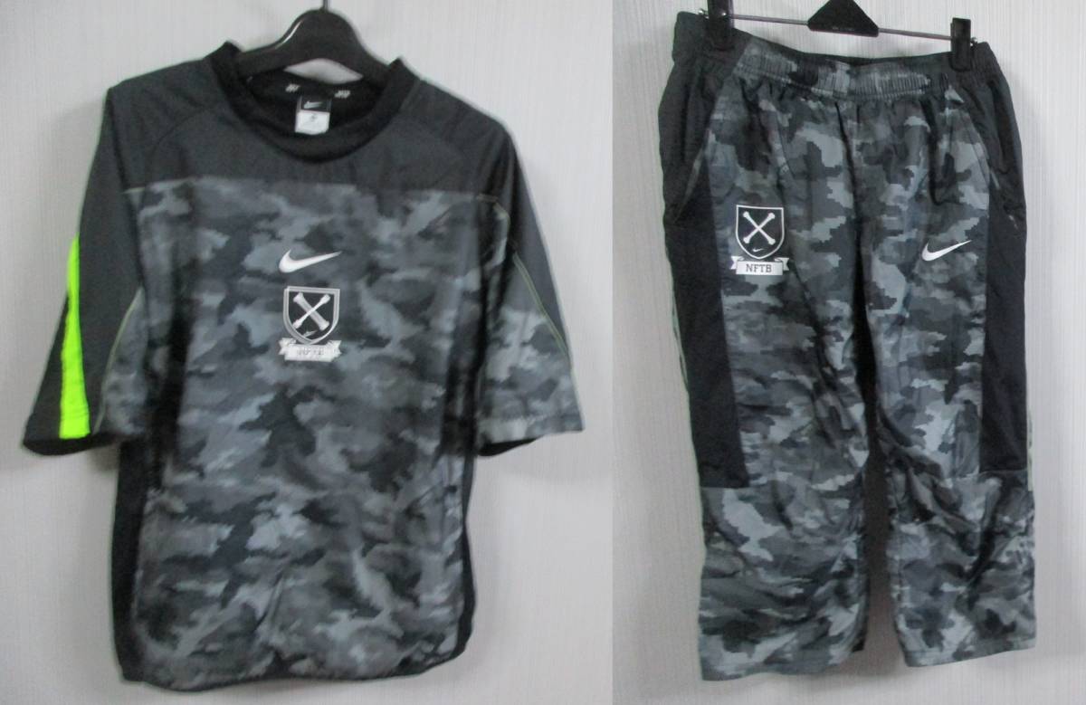 XL NIKE NFTB 迷彩 ピステ パンツ セットアップ ジャージ