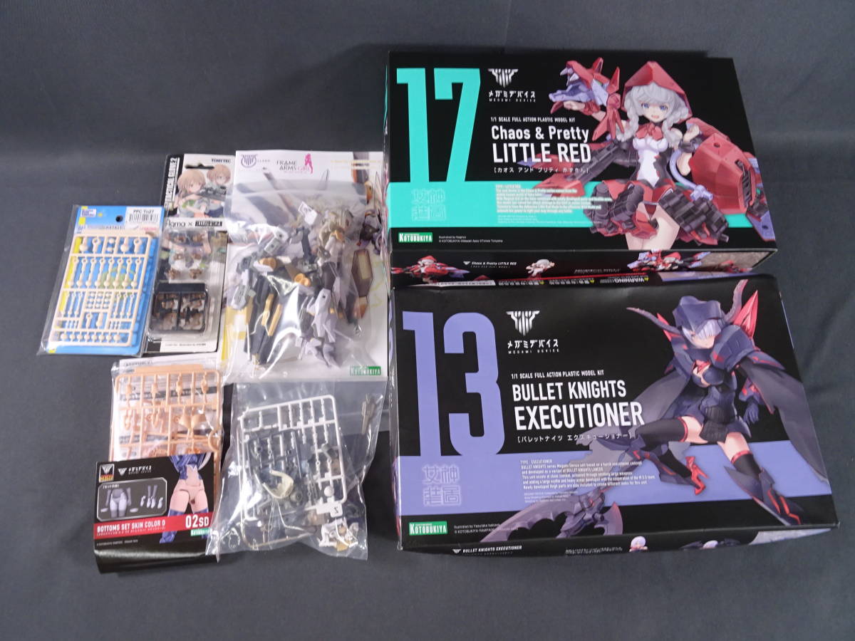 011/S007☆コトブキヤ☆メガミデバイス フレームアームズガール まとめ
