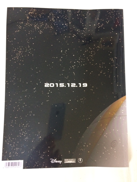 12 19スターウォーズメモリアルパンフレットｂｂ８ Sf ファンタジー 売買されたオークション情報 Yahooの商品情報をアーカイブ公開 オークファン Aucfan Com