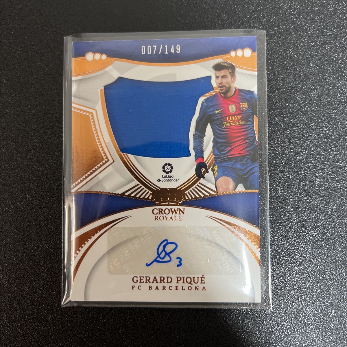 2022-23 Panini Chronicles Premier League Soccer - Gerard Pique