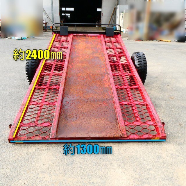 宮崎 中川車輌 コンバインカー 油圧シーソー式 NCB-601 トレーラー