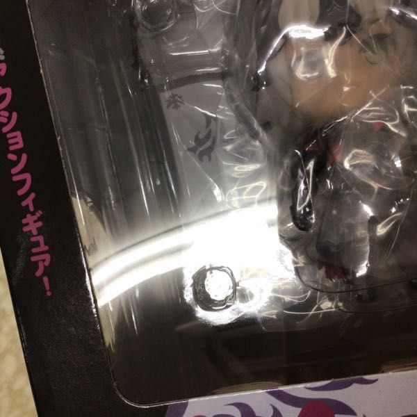 1円〜 未開封 ねんどろいど 766 Fate/Grand Order アヴェンジャー/ ジャンヌ・ダルク オルタ