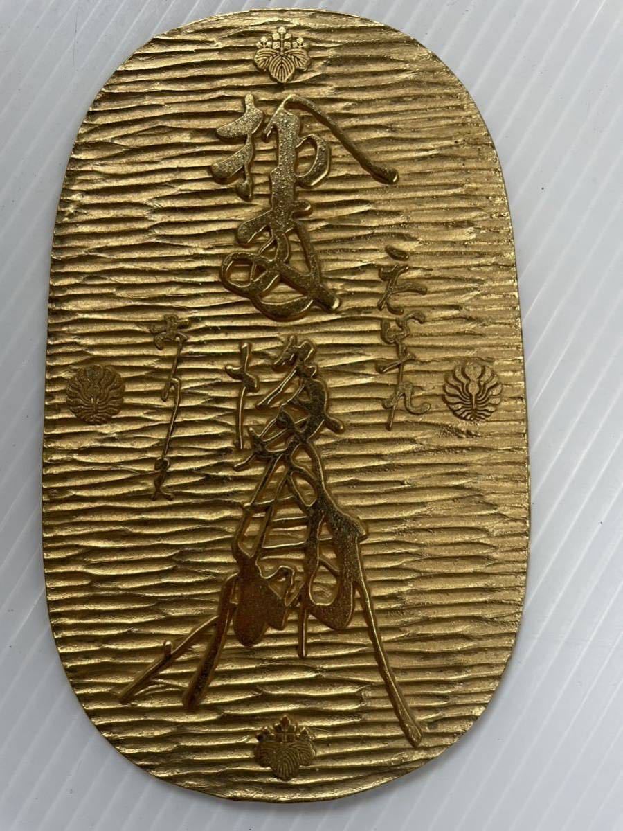 ◇中国古銭◇十二支 古銅製 絵銭 八卦 直径約5.5cm 総重量約26.02g 花