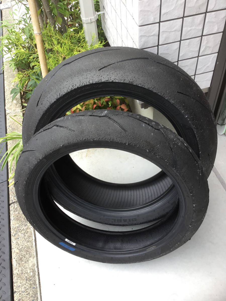 ピレリ ディアブロ スーパーコルサ SP V3 120/70 200/60 ZR17 2本