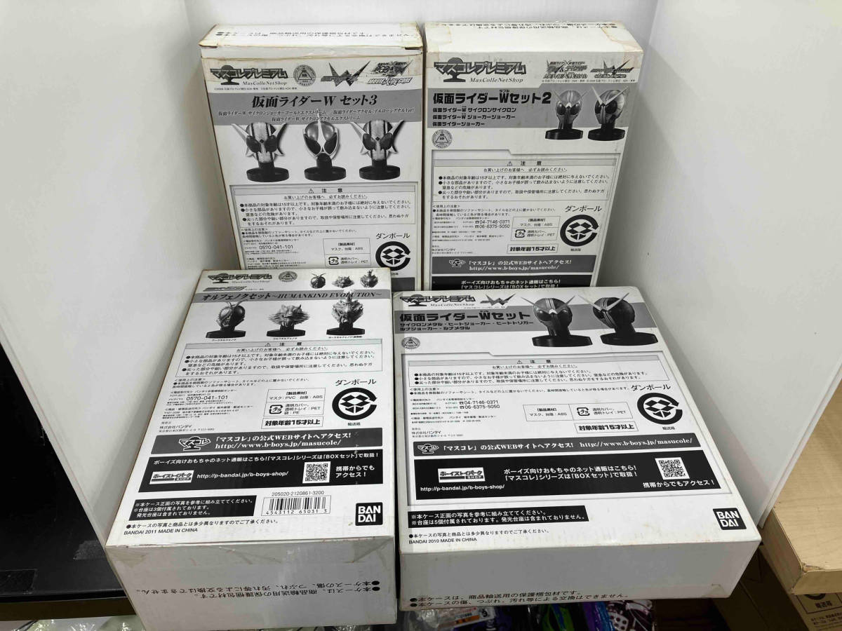箱痛み有り　マスコレプレミアム 仮面ライダーＷ　オルフェノクセット