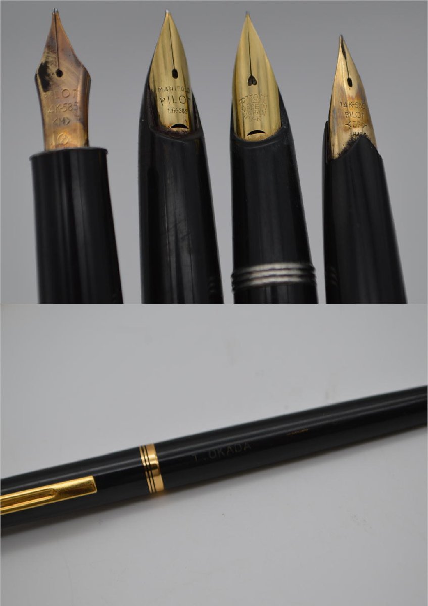 パイロット ペリカン 万年筆 2点セット売り ペン先14K 品 管理ZI-LP