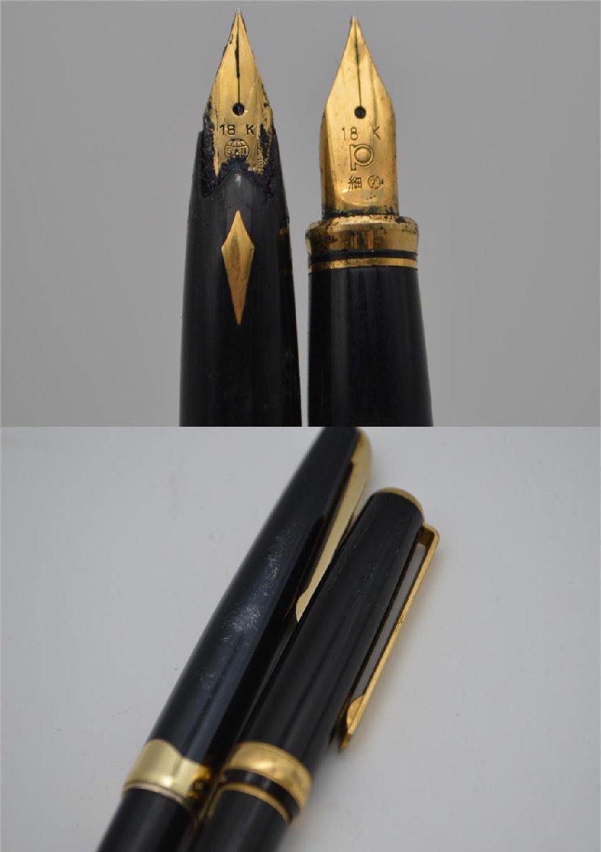 パイロット ペリカン 万年筆 2点セット売り ペン先14K 品 管理ZI-LP