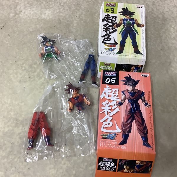 ドラゴンボール 超彩色 ハイスペックカラーリングフィギュア