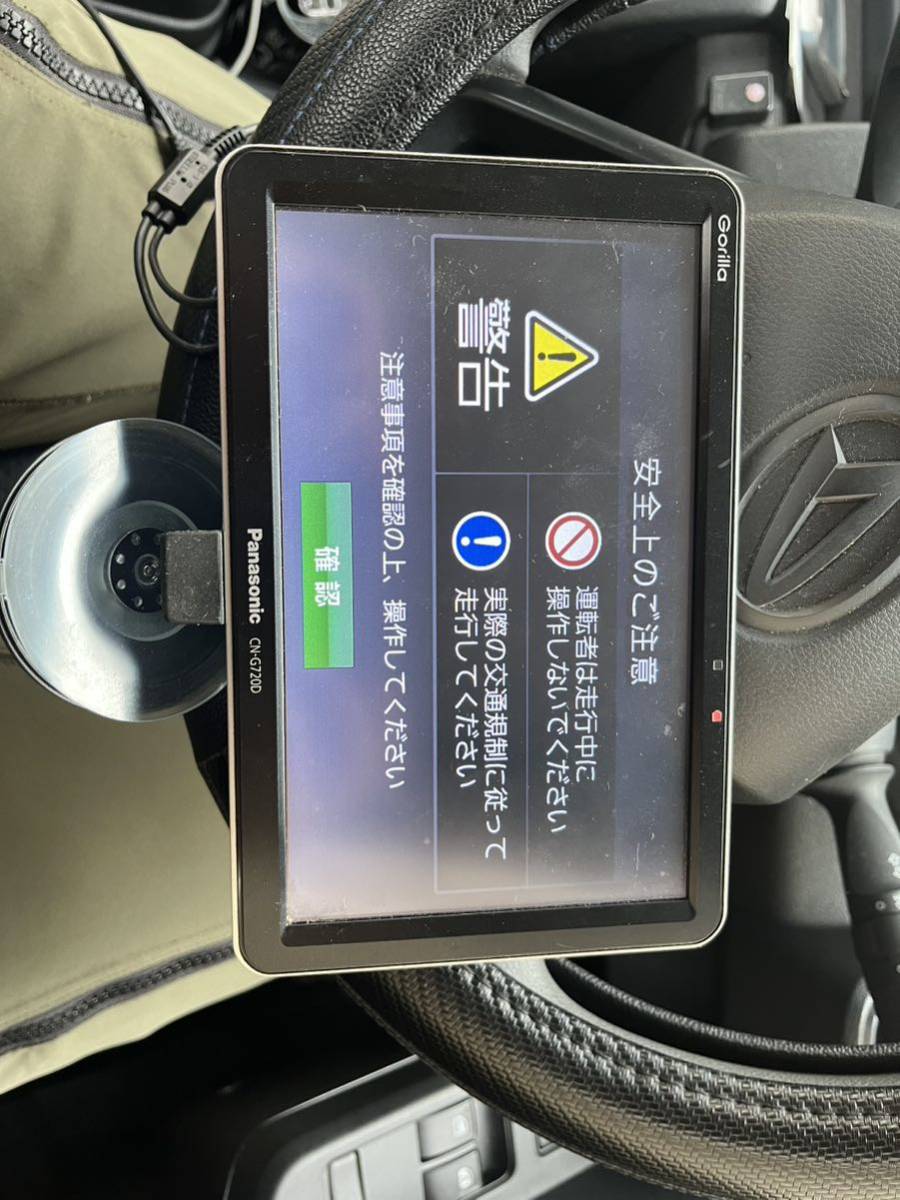 Panasonic CN-G720D Panasonic CN-G720D ポータブルナビ 地図データ