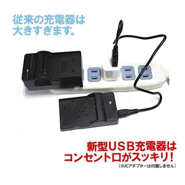 Vhbw cavo dati USB compatibile con Panasonic HC-V180, HC-V210 , HC-V250, HC- V260, HC-V270 fotocamera, nero, 30cm | Leroy Merlin