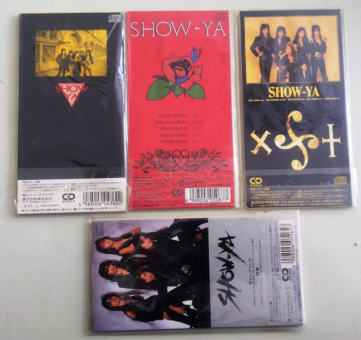 CD 8cmCD 4枚セット SHOW-YA 私は嵐 叫び ギャンブリング 限界LOVERS