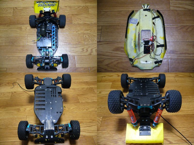 タミヤ グラベルハウンド （DF-02シャーシ） No58328 本体単品 | 鉄道