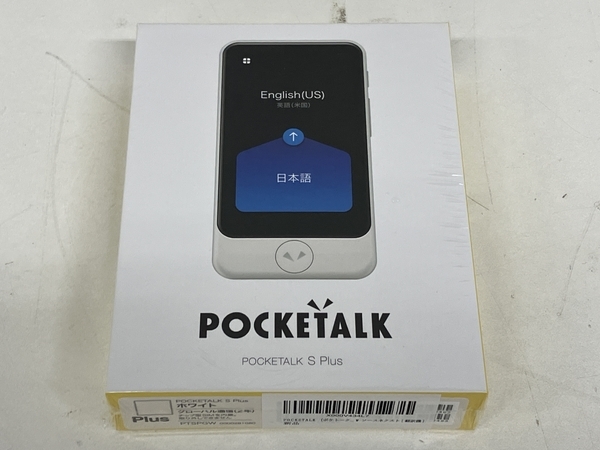 SOURCENEXT POCKETALK S Plus Global Communication Translator 2