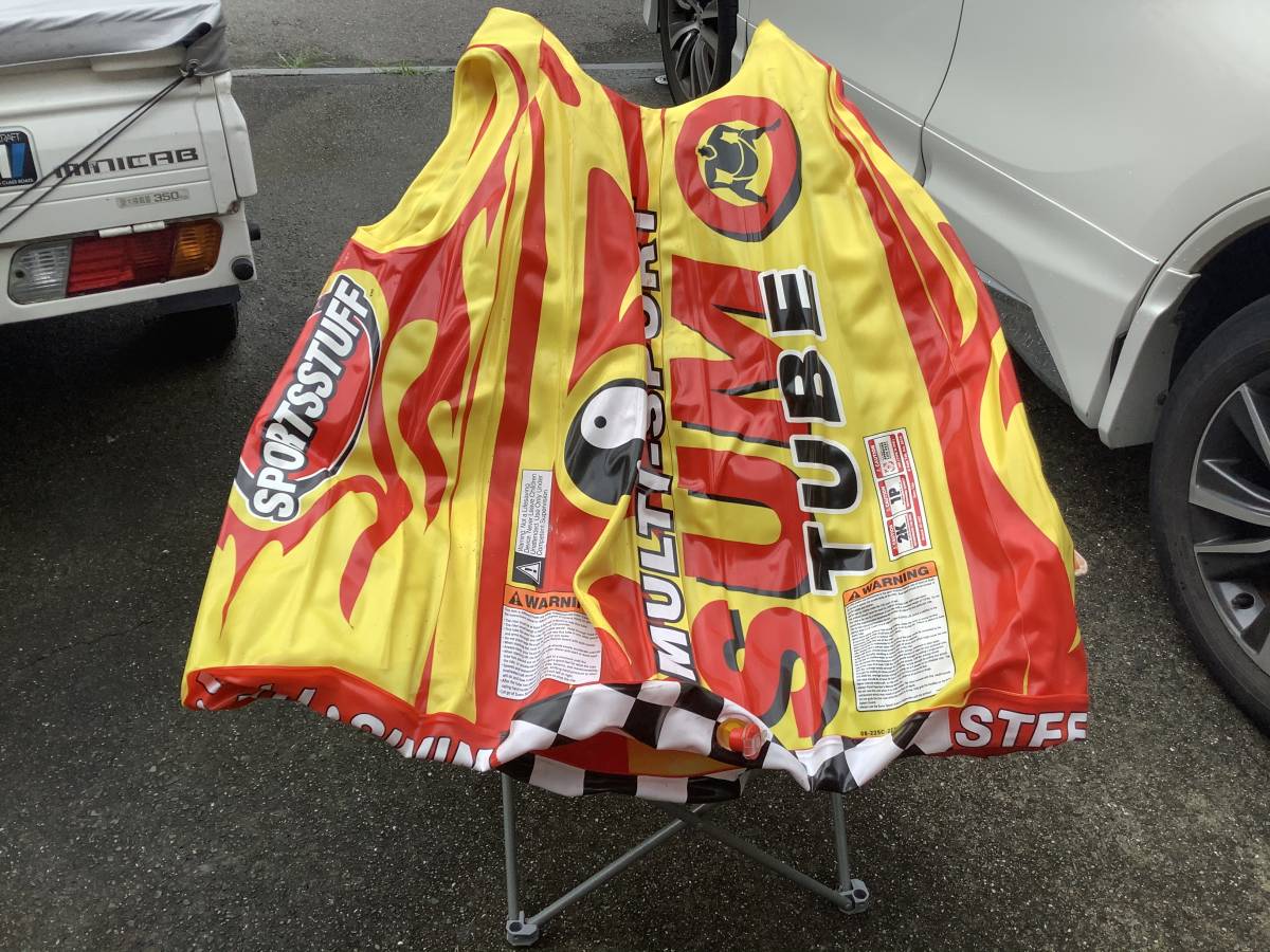 大爆笑スモウチューブ