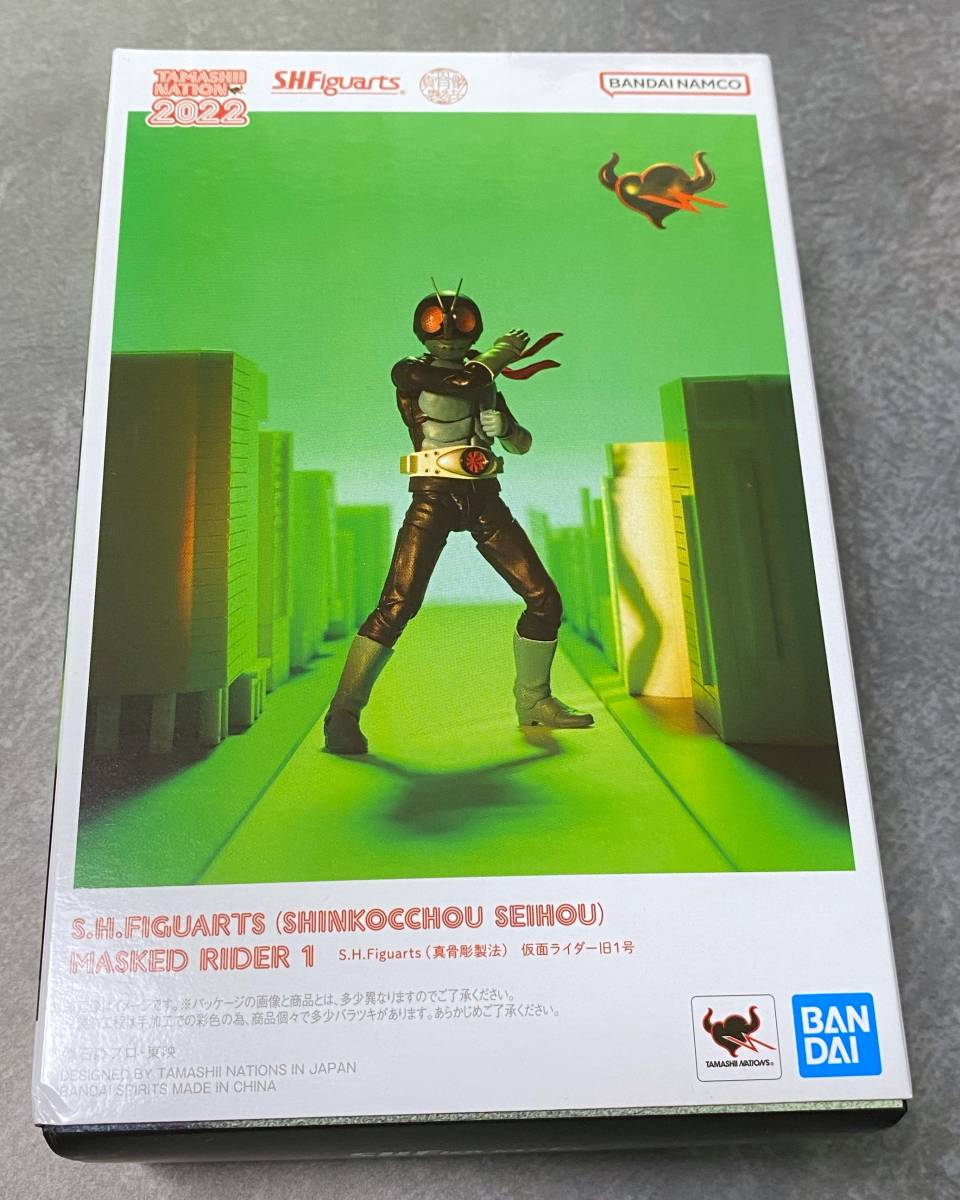 S.H.Figuarts 真骨彫製法 シャドームーン 新品 S.H.フィギュアーツ 仮面ライダードライブ タイプ トライドロン タイヤ