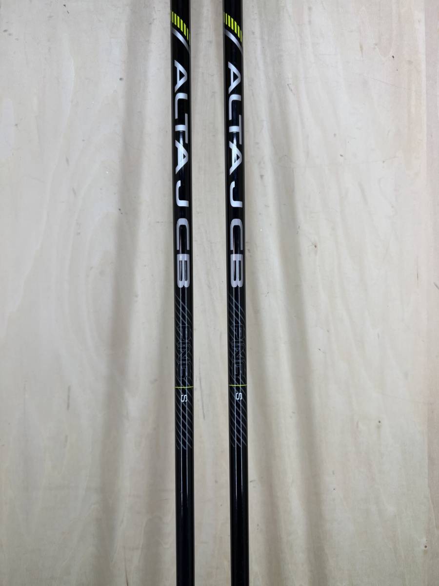2本セット】PING G430 ALTA JCB ユーティリティ-/ハイブリッド用