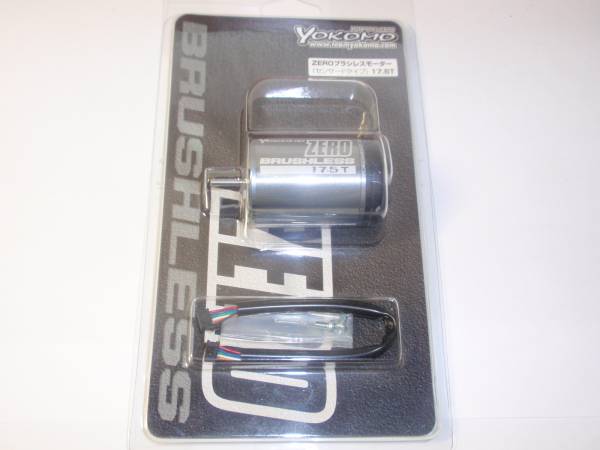 ヨコモYOKOMO　ZEROブラシレスモーター17.5T中古美品