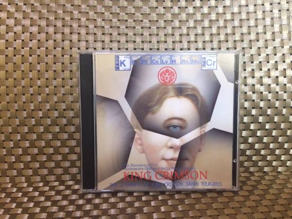 ★☆キング・クリムゾン2015年日本公演　東京最終日12月17日☆★
