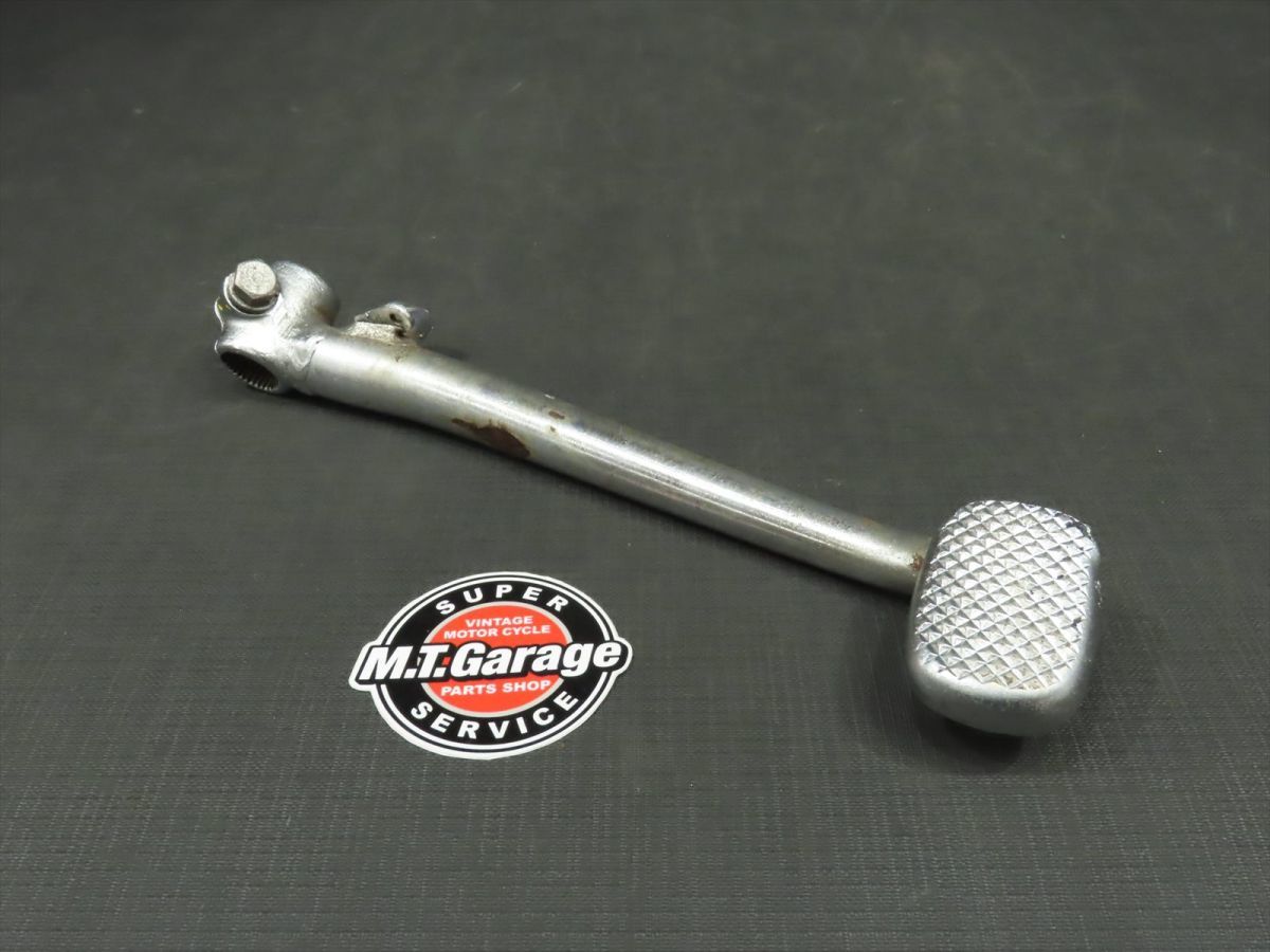 CB750K ブレーキペダル CB750FOUR