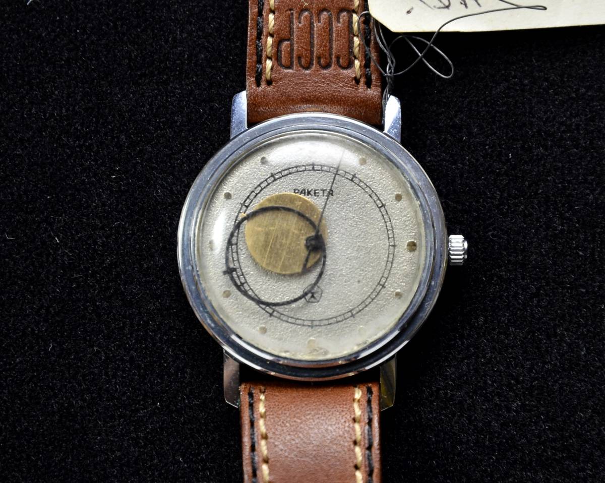 ☆11 腕時計コレクション ソビエト製腕時計 PAKETA MADE IN USSR