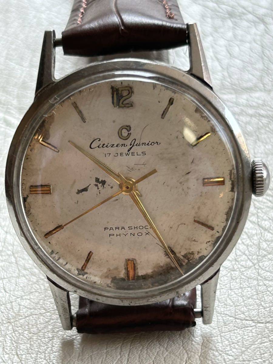 CITIZEN シチズンJUNIORジュニア17jewels Cマークアンティーク稼働品 