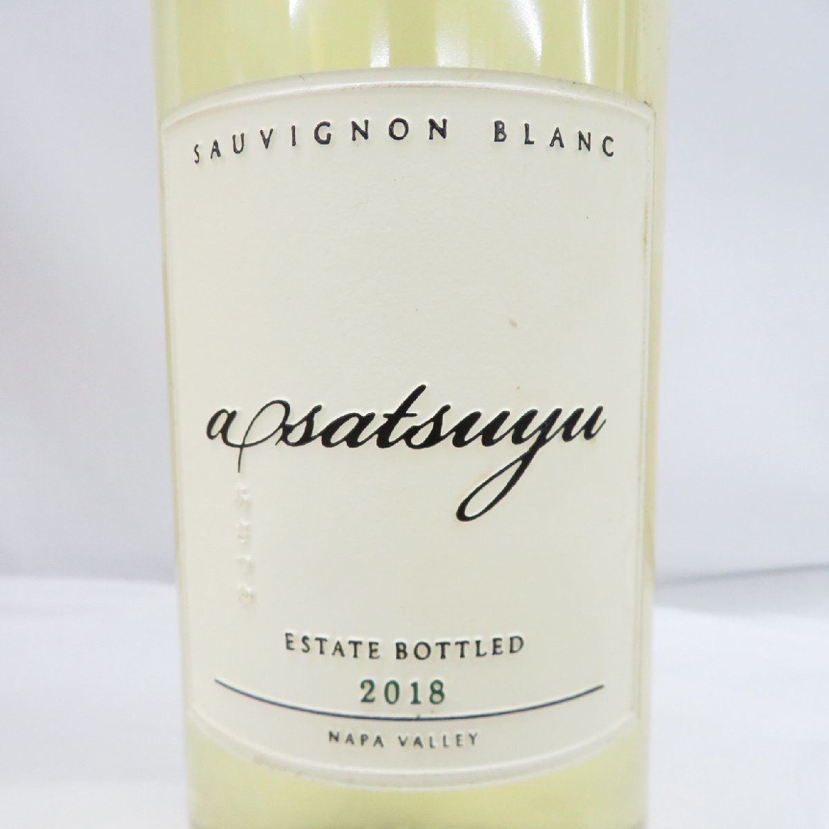 未開栓】KENZO ESTATE ケンゾー エステート asatsuyu あさつゆ 2018  