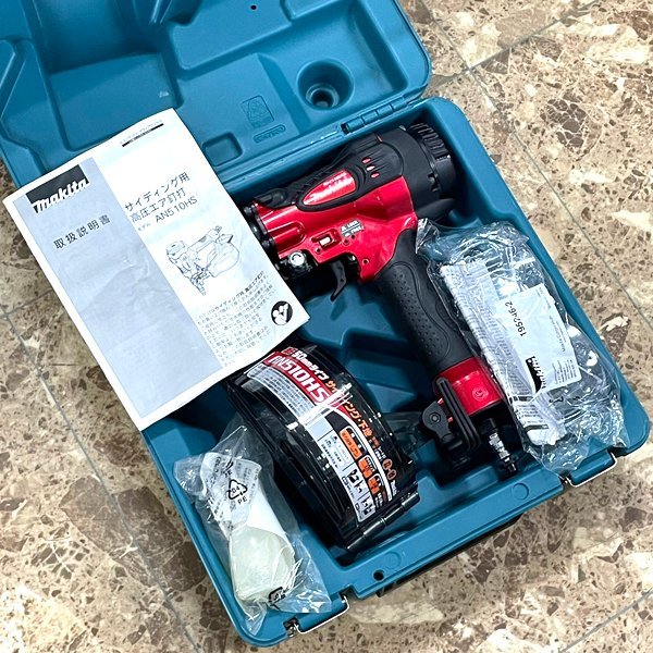 makita/マキタ サイディング用高圧エア釘打機 50mm AN510HS 工具