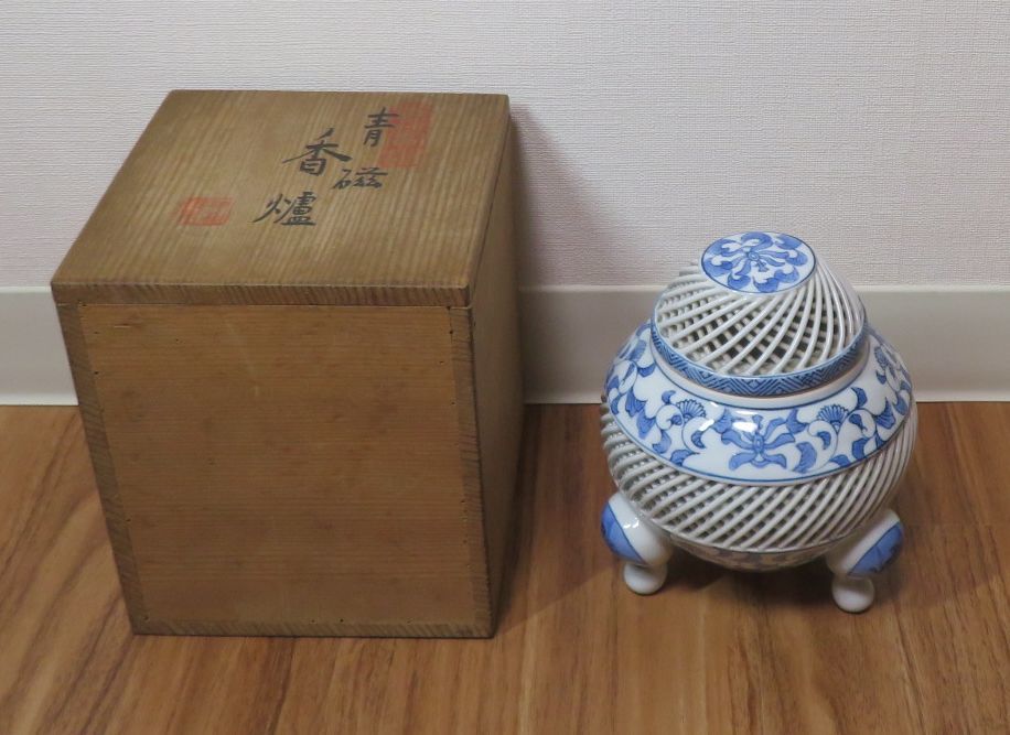 有田焼 正光窯 白磁 透かし香炉☆箱つき 【公式通販】