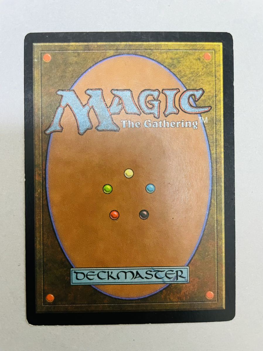 MTG ヨーグモスの意志 Will Yawgmoth's 日本語版 日本語 USG