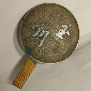 藤原光政の値段と価格推移は？｜4件の売買データから藤原光政の価値が