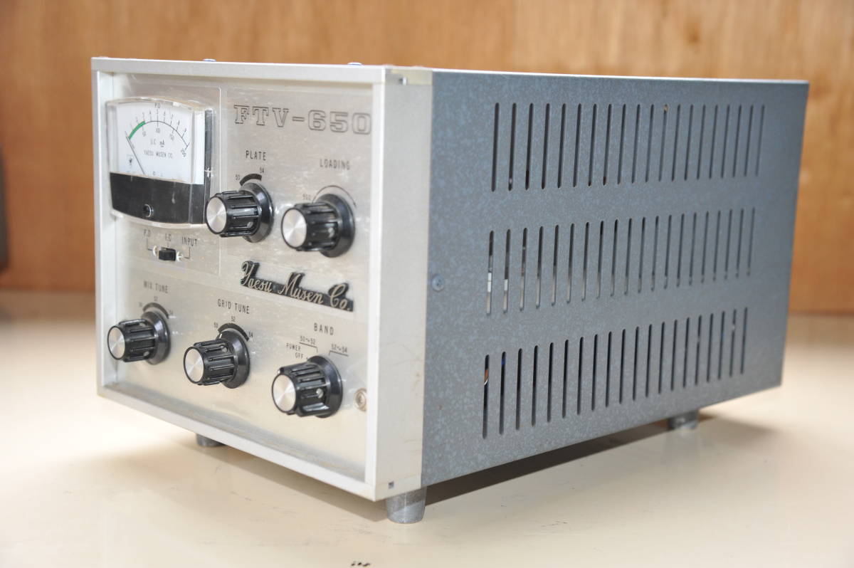 アマチュア無線 アマチュア無線機ヤエスFTV650ジャンク品
