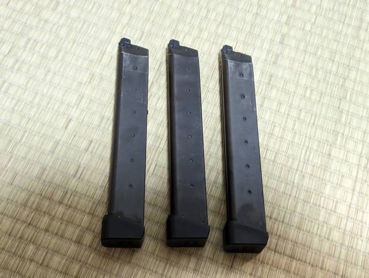 東京マルイ GLOCK ガスガン グロック18C ロングマガジン 3本セット