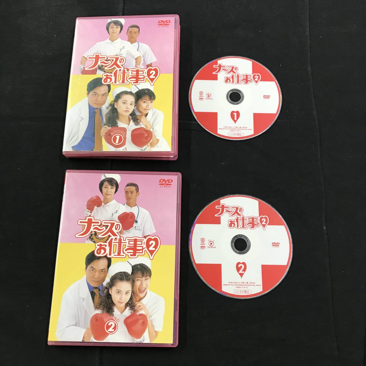 ds019 送料無料！現状品 DVD ナースのお仕事2 DVD-BOX 観月ありさ 松下 