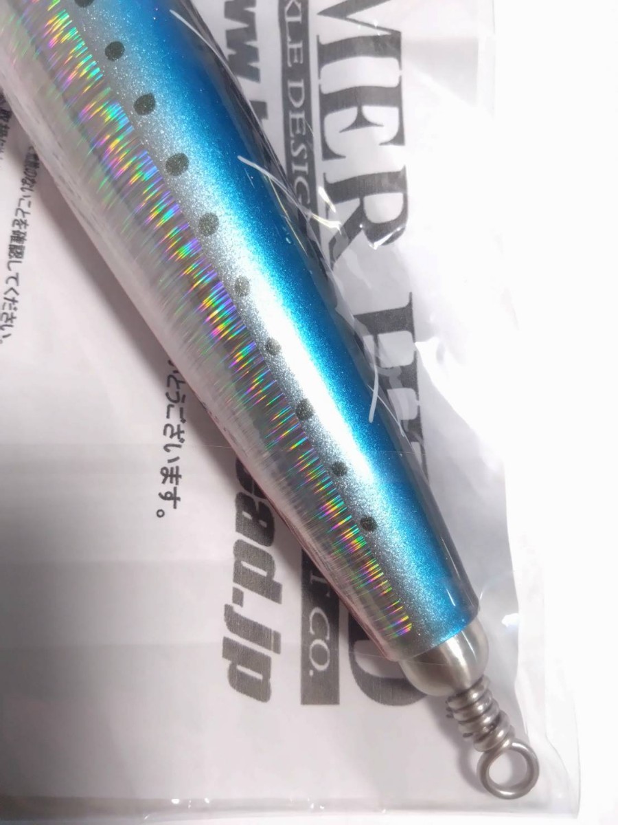 ハンマーヘッド シャラポア 200 オレンジ ／ HAMMER HEAD SHARAPOA