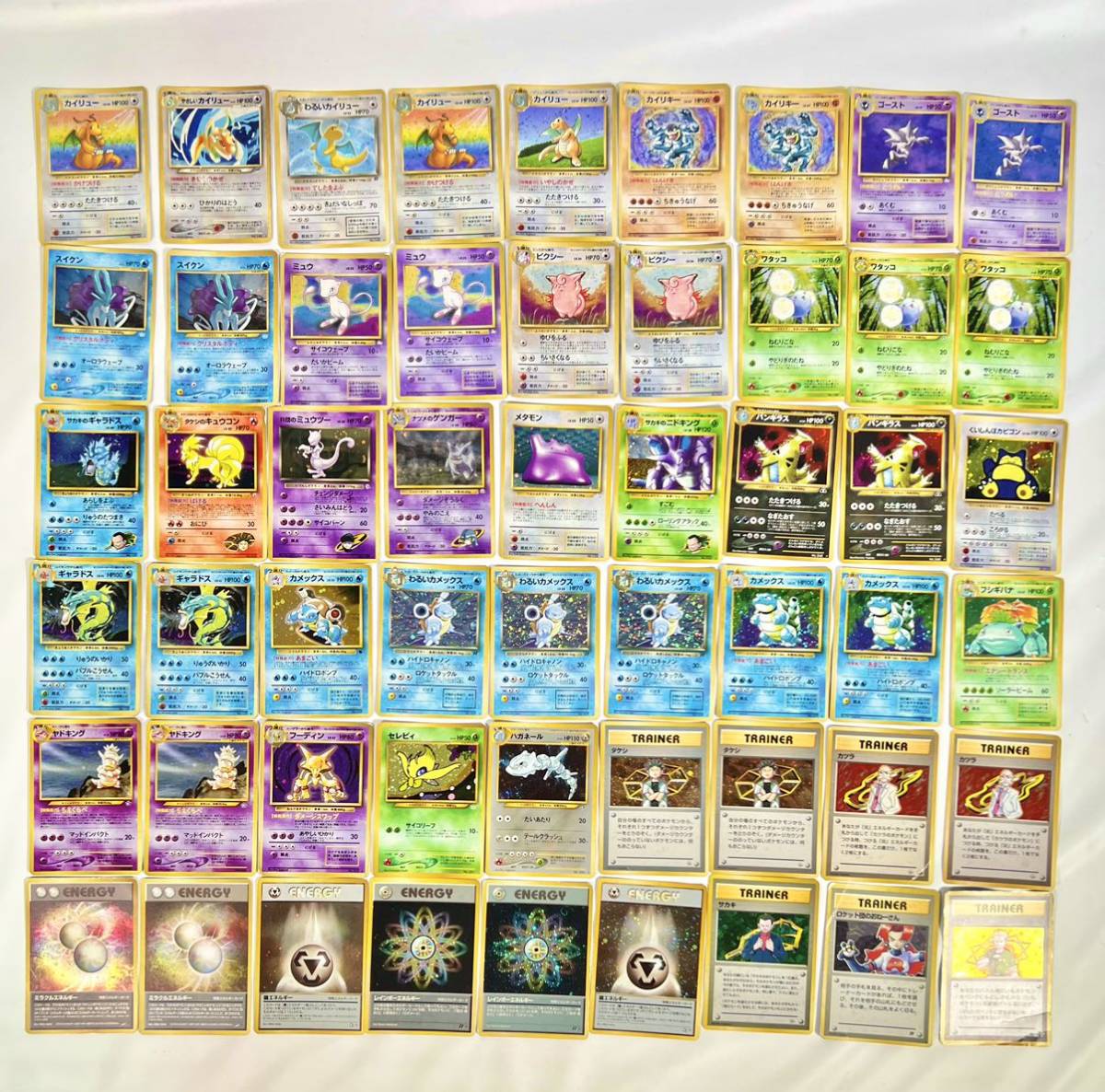 【被りなし】ポケモンカード DP PT キラ 54枚 まとめ売り 被りなし】ポケモンカード DP PT キラ 54枚 まとめ売り ポケモンカード