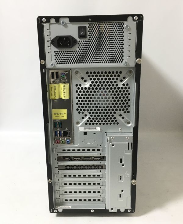 ☆ハイエンドゲーミングPC！i7！RTX2060搭載！☆TSUKUMO G-GEAR GA7J 