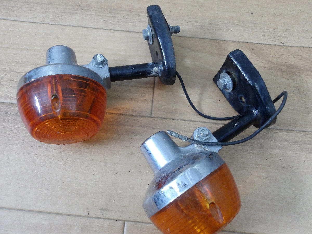 g1075033663.1