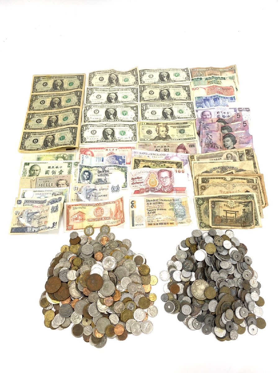 1円スタート アメリカ 1ドル 大量まとめ 貨幣 (硬貨)の落札相場 1円スタート 大量 海外コイン １ドル 20ドル 5ドル 紙幣 日本古銭 古札  まとめ アメリカ ヨーロッパ アジア 韓国 中国 等 通貨 硬貨 3.9㎏