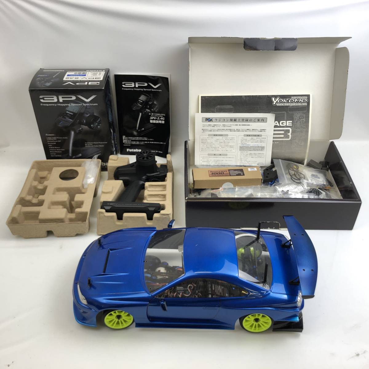 ヨコモ ドリフト RC ラジコン Futaba 3PV プロポ ヨコモ ドリフト RC ラジコン Futaba 3PV プロポ 【公式通販】