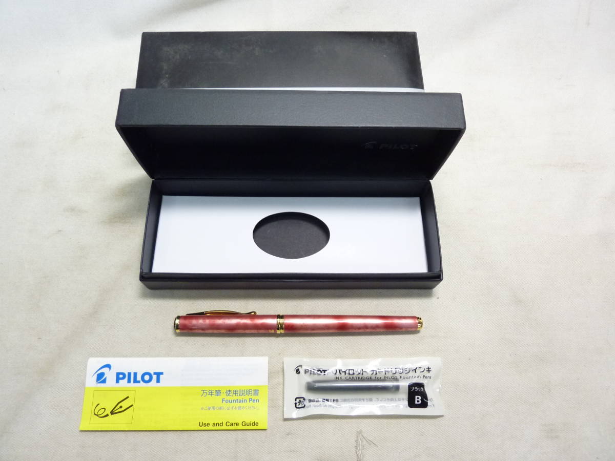 PILOT 万年筆 カヴァリエ 廃盤 withインク 送料無料 美品 廃盤