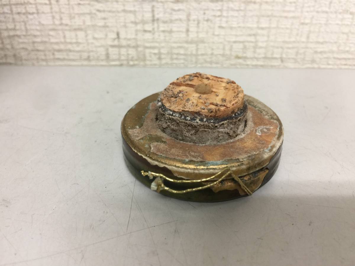 古酒 MARTELL CORDON BLEU マーテル コルドンブルー バカラクリスタル