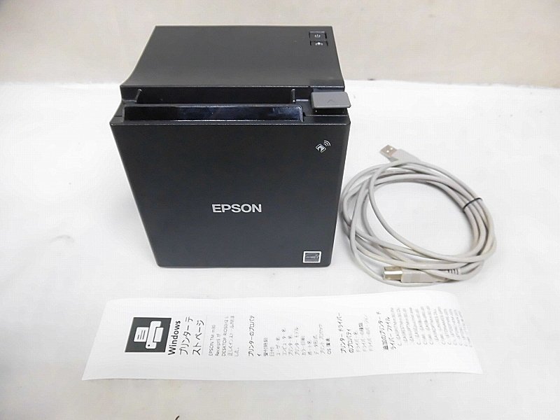 Kけま8417 EPSON/エプソン コンパクトレシートプリンター TM-m30-612