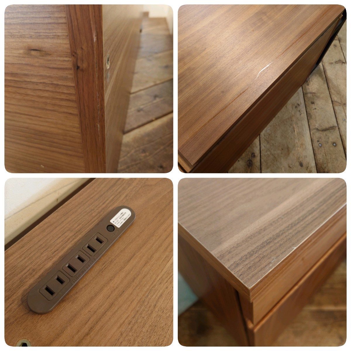 unico ウニコ HOXTON ホクストン Kitchen board open キッチンボード 