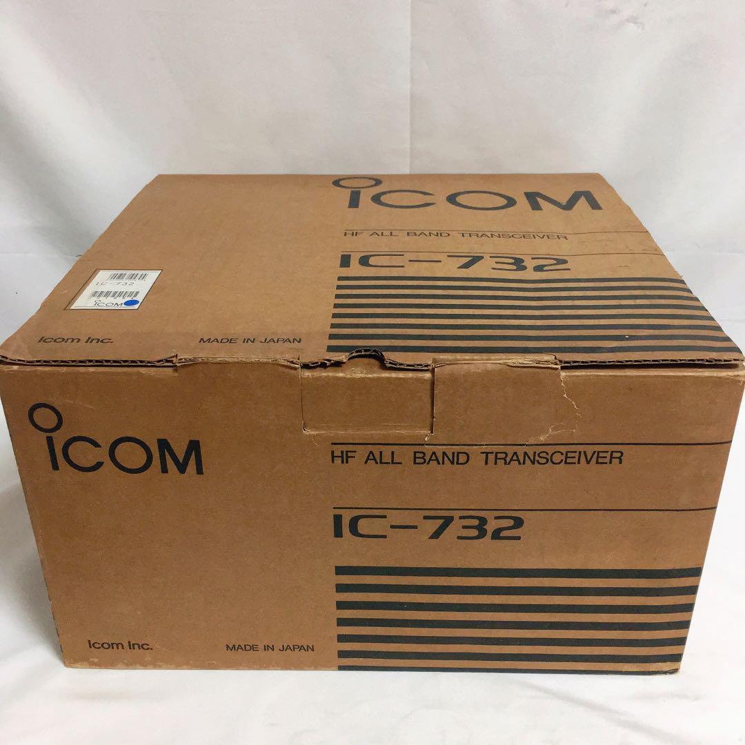 IC-732 ICOM - Yahoo!オークション トランシーバー 100W 通電OK 